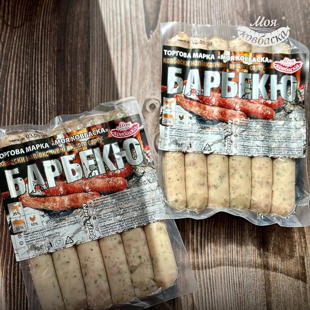 ковбаски для барбекю гурт купити від виробника